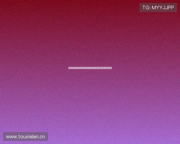 百度五星体育官网带你探索最新体育赛事资讯,畅享全面竞技体验