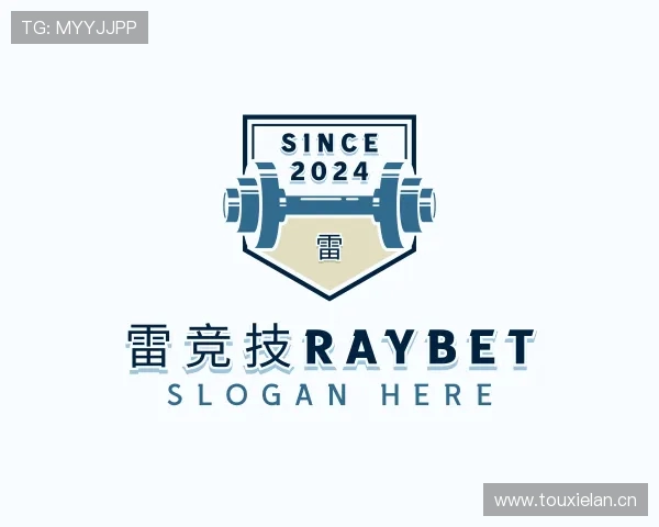 知道雷竞技raybet